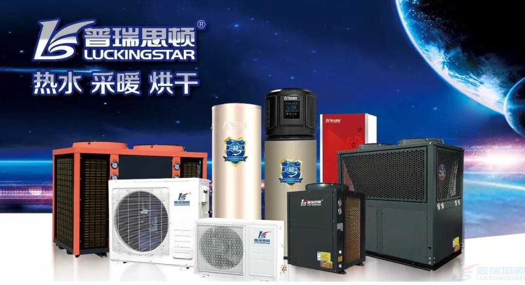 空氣能熱水器更利于嬰兒游泳館的經營