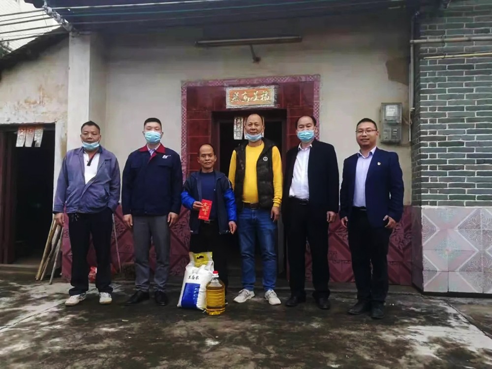 噓寒問暖，愛心滿滿！廣東瑞星新能源集團慰問貧困戶五保戶