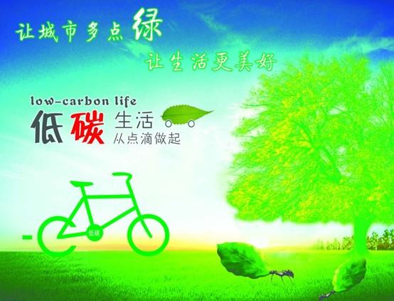 “煤改電”采暖改造促進空氣能產業發展
