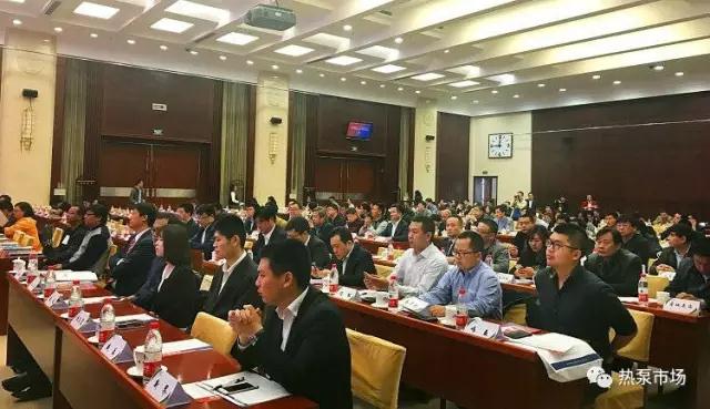 2016年北京市‘煤改清潔能源’空氣源<a href=http://www.kernol.net target=_blank class=infotextkey>熱泵</a>行業(yè)表彰活動