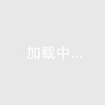 空氣能熱水器壓縮機(jī)噪音大？